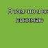 мой первый футаж футаж хочувтренды х о ч у в р е к хочу1000подписчиков