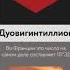 сравнение чисел от ста до бесконечности