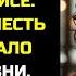 ИСТОРИЯ И РАССКАЗ ИЗМЕНА ЖЕНЫ В ОФИСЕ ШИКАРНАЯ МЕСТЬ МУЖА НАЧАЛО НОВОЙ ЖИЗНИ