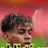 Yap Boykote Dembélé Pou Mbappé Lamine Yamar Vle Met Barcelone Aktyalite Jounen An