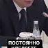Рассматриваем Казахстан как нашего друга Путин