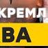 Трамп жестко ОТЧИТАЛ ПУ Все в огне ДРОНЫ добрались до Путина Откровения ЛУКАШЕНКО TIZENGAUZEN