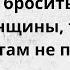 Цитаты про жизнь Карел Чапек Мудрые слова и афоризмы