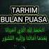 TARHIM SAHUR I TARHIM BULAN PUASA
