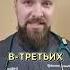 Про Смекту