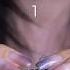 Asmr Which Is Your Favorite Eardrum Tapping Trigger