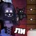 СОБРАЛ ВСЕХ ЧТОБЫ ПРОЙТИ КАРТУ от СТИВА Roblox Piggy