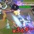 BEST FLORENTINO EU COMING TO AIC 2019 AoV 傳說對決 RoV Liên Quân Mobile