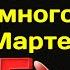 Индийский Астролог Верма Анурадха предсказала 4 знакам Зодиака много денег в Марте 2025 года