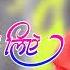 Jeeta Tha Jiske Liye New Hindi Octaped Pinao Dj Remix Song Octaped Flm