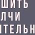 Как самостоятельно улучшить работу желчного пузыря