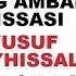 PAYG AMBARLAR QISSASI YUSUF Alayhissalom Abdulloh Domla