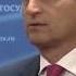 киевская хунта ответит за преступления С Нарышкин 13 05 2014г