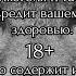Откройте форточку