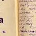Блокадный дневник Володи Гришина Долго не протянем умрем Мы живы на этих страницах 2 серия