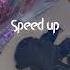 CUPSIZE ты любишь танцевать Speed Up