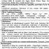 Bsc 4th Semester Botany Syllabus Four Semester Botany Syllabus Bot203 Bot203syllabus Ddu