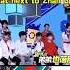The Fans Screamed Loudly When Yibo Sat Next To Zhan Ge Yizhan Wangyibo Xiaozhan Bjyx