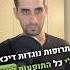 לצאת מדיכאון בלי תופעות לוואי