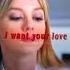 I Want Your Love Elite Carla Samuel