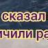 Форель прибавляет в весе почти один к одному в месяц на отечественных кормах Салих