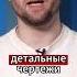 Европейские журналисты вскрыли секретные данные Кремля новости реальныеновости странадляжизни