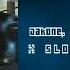 Jakone SCIRENA По весне Slowed Reverb