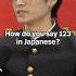 Nyan Ichi Ni San Learnjapanese Japaneseculture