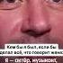Дальше по списку ждём миллионер ЧетыреСвадьбы