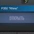 больно не больно страшно не страшно всё что было раньше теперь уже не важно