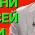 Песни от всей души Выпуск 02 05 2025