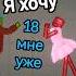 Nuggets Cowboy Наггетс Ковбой ковбой мелонплейграунд наггетсы Shorts