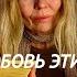 Таро прогноз ВАША ЛЮБОВЬ ЛЕТОМ 2025 гадание ДЛЯ КАЖДОГО ЗНАКА ЗОДИАКА