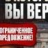 ТОП 10 Фейков в которые вы верите Мона Лиза и Леонардо да Винчи