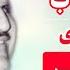 چی پر کیف میخواند استاد عبدالوهاب مددی شیرین دختر مالدار Ustad Madadi Shirin Dukhtar Maldar