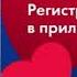 Новогодняя реклама Лента 2022 2023 2