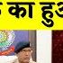 Bhilai म ब र जग र क चलत य वक क ह आ अपहरण KP NEWS Esha Sahu