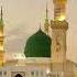 Voh Mera Nabi The Rise Of The Anti Nazi Heartfelt Naat Naat Competition
