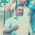 Land Mafia In NARAVA