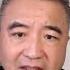 翟山鹰 川普入股幣安 丨今後加密貨幣會漲嗎丨美元會貶值嗎