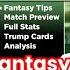PBKS Vs MI Dream Fantasy Team Today Prediction MI Vs PBKS Fantasy Team Tips Stats Playing11