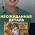 Портрет поэта Пола Мака пример того как авангард соединяет традицию и протест