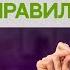 Секрети довголіття від дієтолога Оксана Скиталінська Протизапальна дієта та їжа для довгожителів