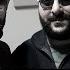 Bayamcaliya Dılam Feat Evren Gedikoğlu