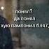 21 21 шекер