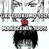 Yuki Tsukumo Vs Maki Zenin Jujutsu Kaisen Manga