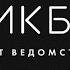 Разбор произведения Моцарт концерт 23 ч 2