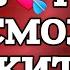 Love Miss And Cry Will Be Without You Video Ritual Master Katja The Secrets Of Happiness