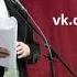 Михаил Задорнов Концерт в Ульяновске 27 05 13 другого качества нет