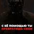 Эти книги улучшат твою речь психология психолог мотивация саморазвитие манипуляция
